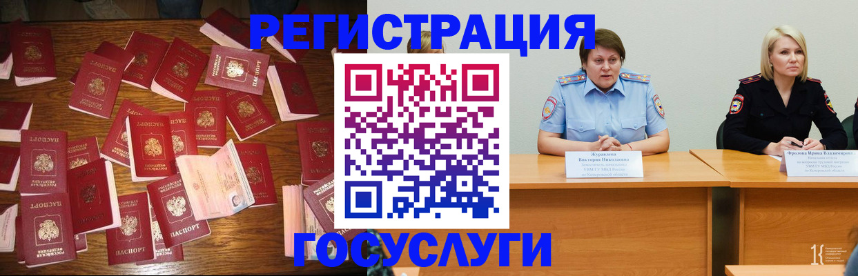 пропишу в квартире в Лысьве
